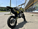 Мотоцикл (питбайк) PROMAX FIDET (ФАЙДЕТ) 145E 17/14 в Вологде