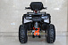 Квадроцикл GBM STORMRIDER 320 PREMIUM в Вологде