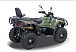 Квадроцикл HISUN HiSUN TACTIC 750-/LIMITED/ в Вологде