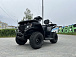 Квадроцикл GBM CRONOS 320 ST в Вологде