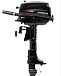 Лодочный мотор HIDEA HD5FHS (с баком) в Вологде