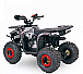 Квадроцикл YACOTA SIRIUS 110 в Вологде